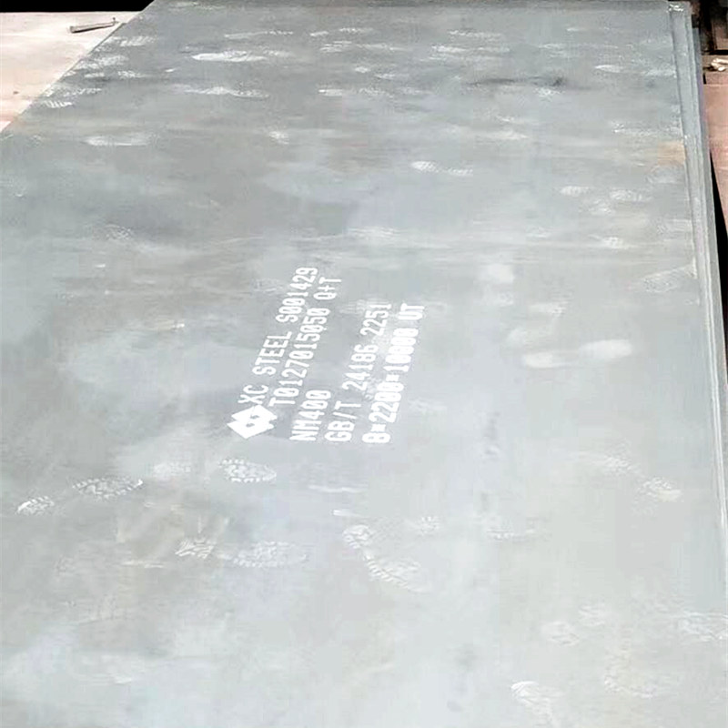 Nm450 steel plate data sheet supplier