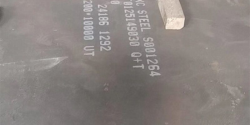 Nm500 steel plate supplier