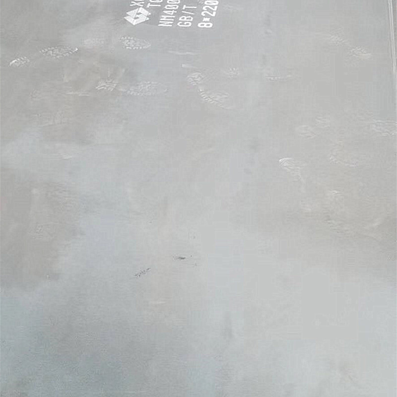 Nm400 steel plate supplier